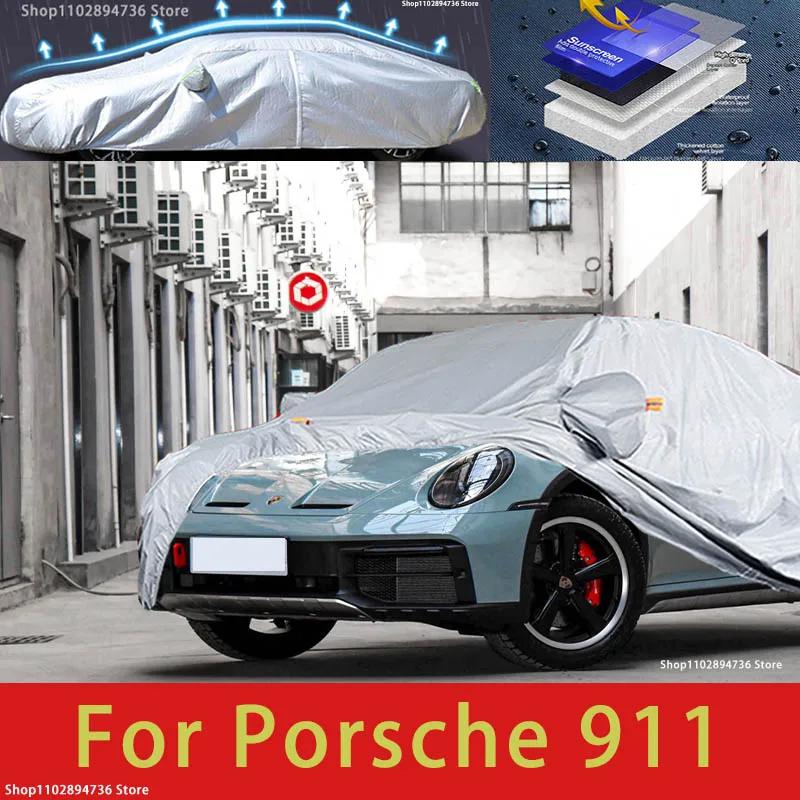  911 ߿ ȣ Ǯ ī Ŀ,  Ŀ ޺,  , ܺ ڵ ׼